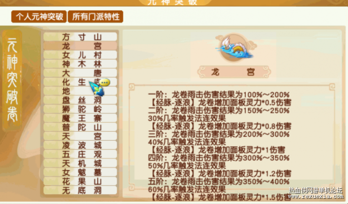 153137otxls7ylk70kykr9.png.thumb.png