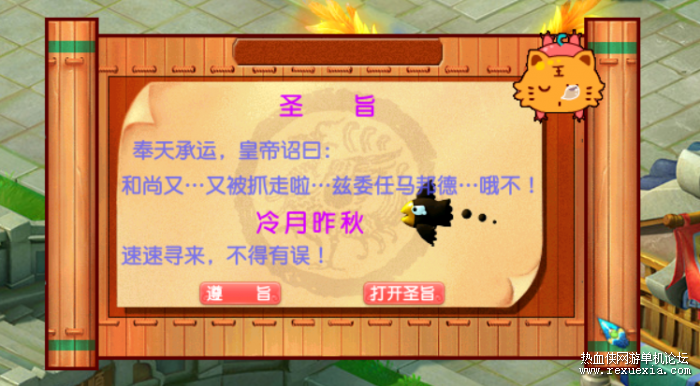 153158jllmuuuui9iili9i.png.thumb.png
