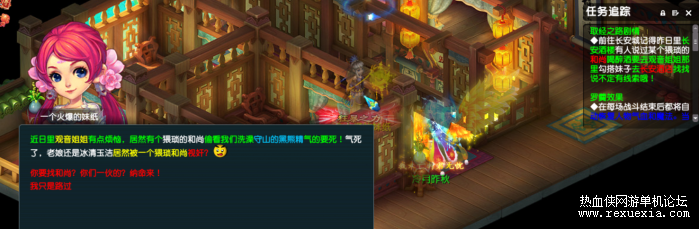 153207tlhh3iwplqfwqrh1.png.thumb.png