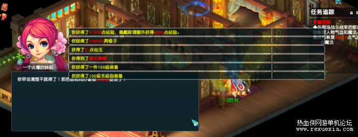 153213vrzl9b6291e15llk.png.thumb.png