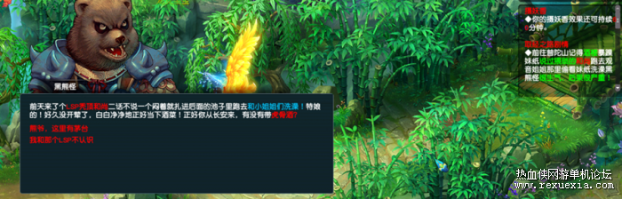 153230etr2b0mumz0t20ii.png.thumb.png