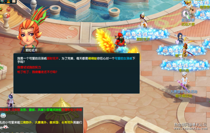153454odvxo64k03xd3q3d.png.thumb.png