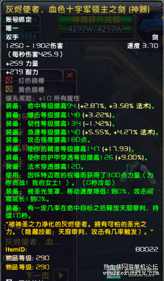 812e6e50aa62122f136cec029f5e6945_181234h4ru66441wgs64ui.png