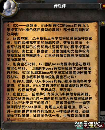 fcf8af2ff8992af63712db2493dc9281_181256fzg2ckpeckpc0pp9.png