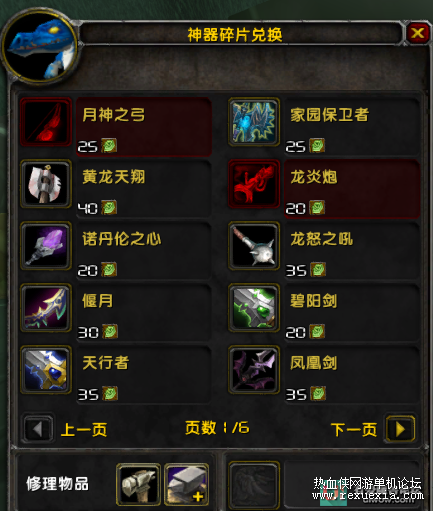 2aa0c2b99a2563995b72eacdd095fec3_181227btie66sjk8lt4u4k.png
