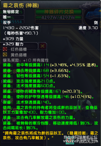26822a731a323179628e197fa2d260f2_181239inn4b4rri44pun31.png