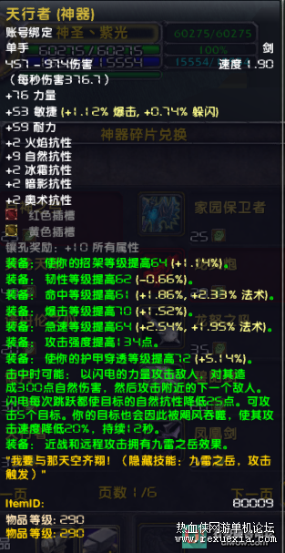 ae644fa35fa691ba4fa2242fcde02783_181231nwmm14gi5iwmmm56.png