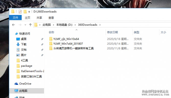 141152d9nnwy9nw8v8rx9o.png.thumb.png