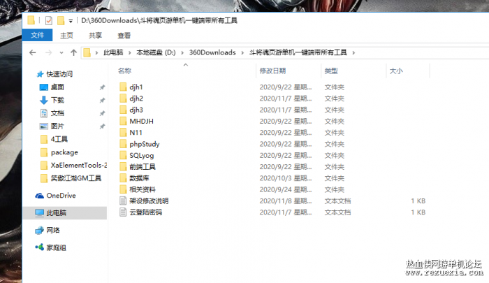 141153svlixvxs5tbekelj.png.thumb.png