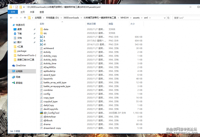 141157vk8k78mqkkun628k.png.thumb.png