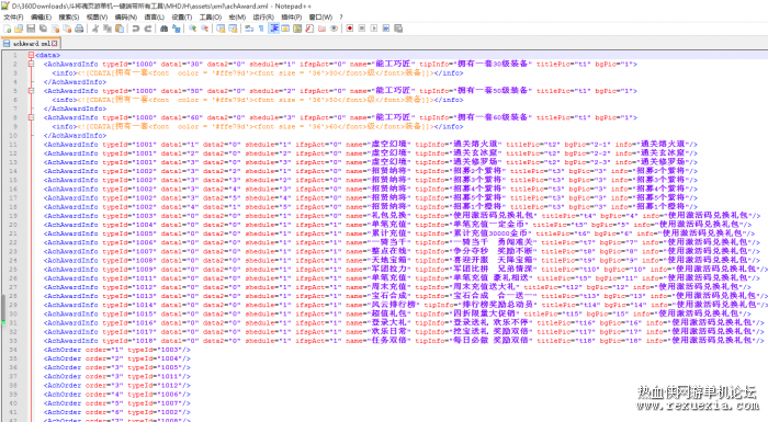 141158cp424ylw5sydpmwz.png.thumb.png