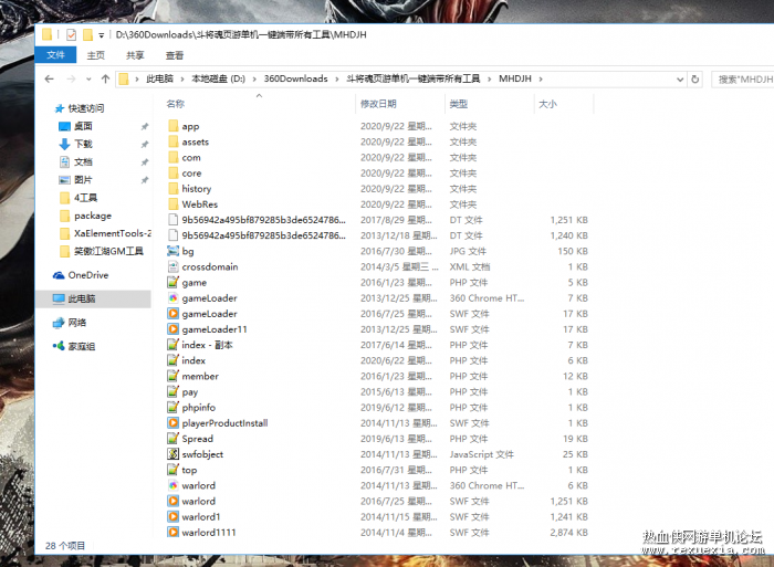 141158g088hfzz14r80djf.png.thumb.png