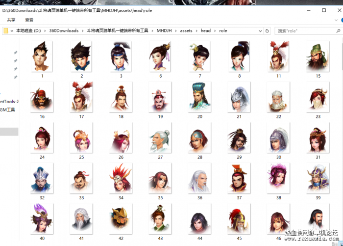 141202wf57sde87pfi67e0.png.thumb.png