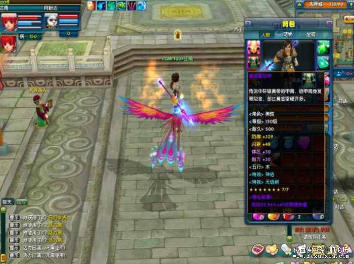 102722ki9nyumkuuorntao.jpg.thumb.jpg