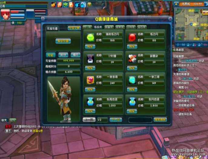 102727pubu88j4sl8tt4tb.jpg.thumb.jpg