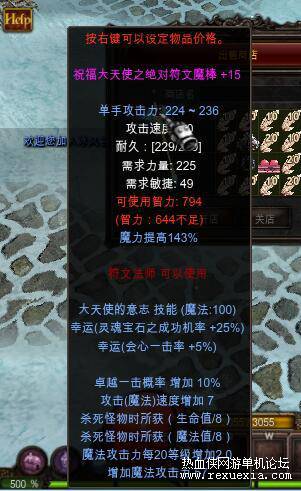 7d1552df8db1cb13904b5271ca54564e93584beb.jpg