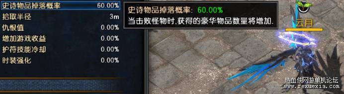 diaolv.jpg