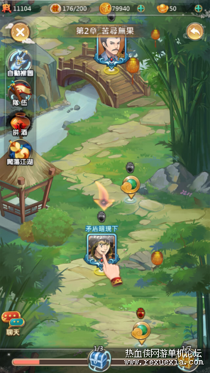 3.png
