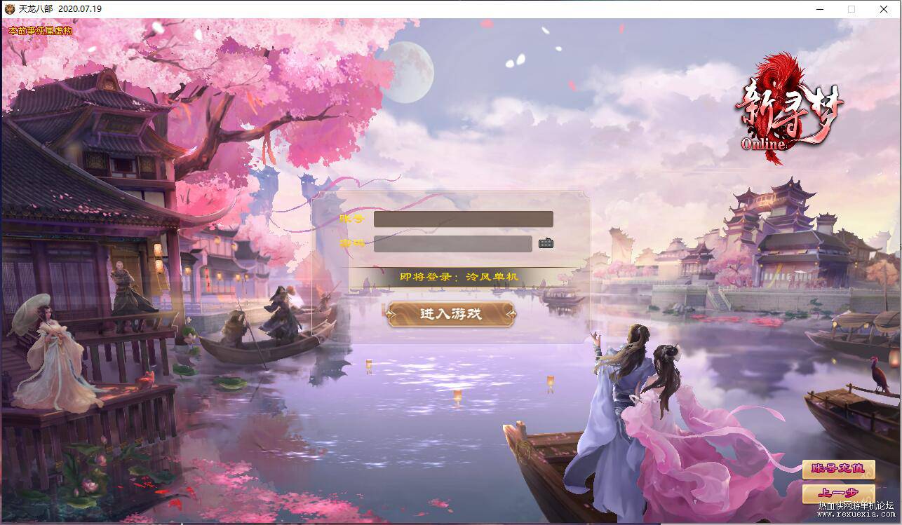QQ��ͼ20201210213736.jpg
