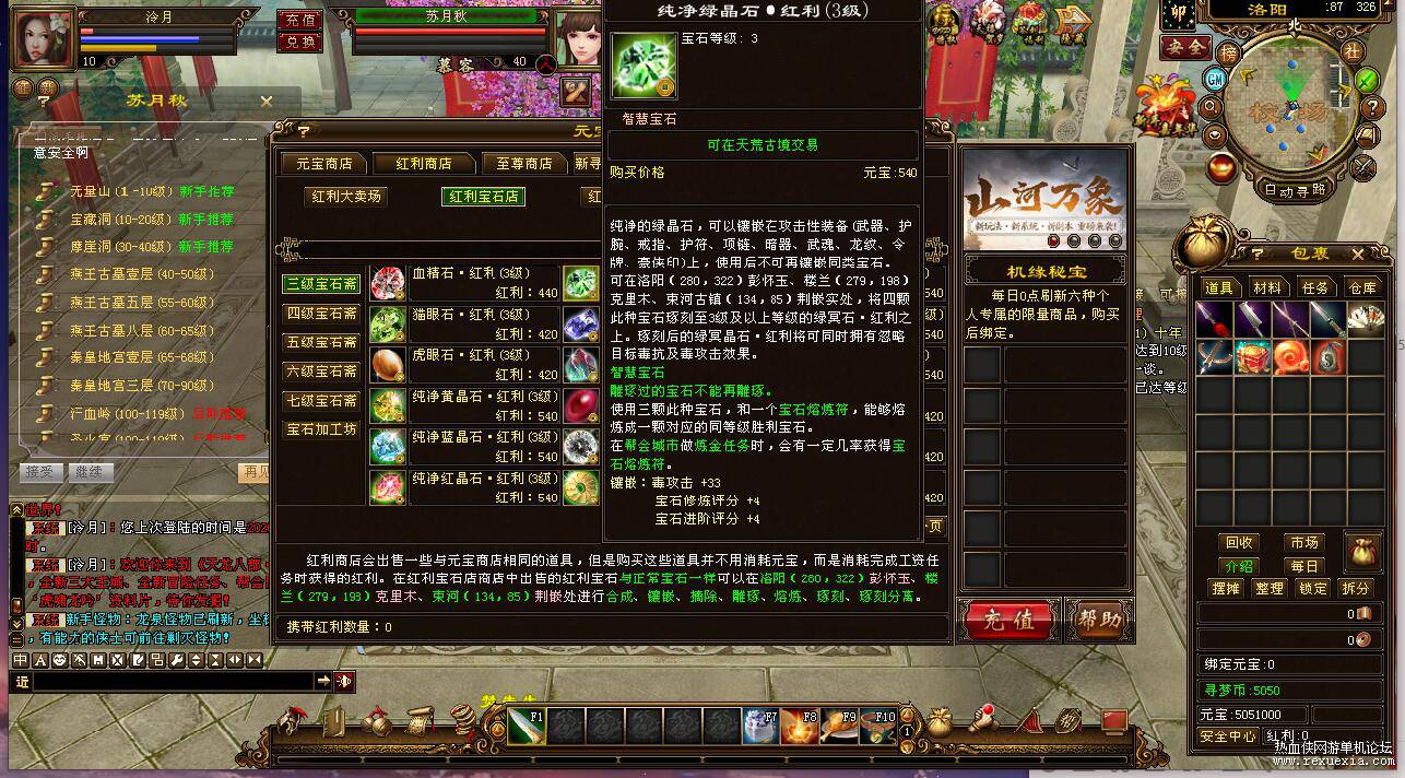 QQ��ͼ20201210214005.jpg
