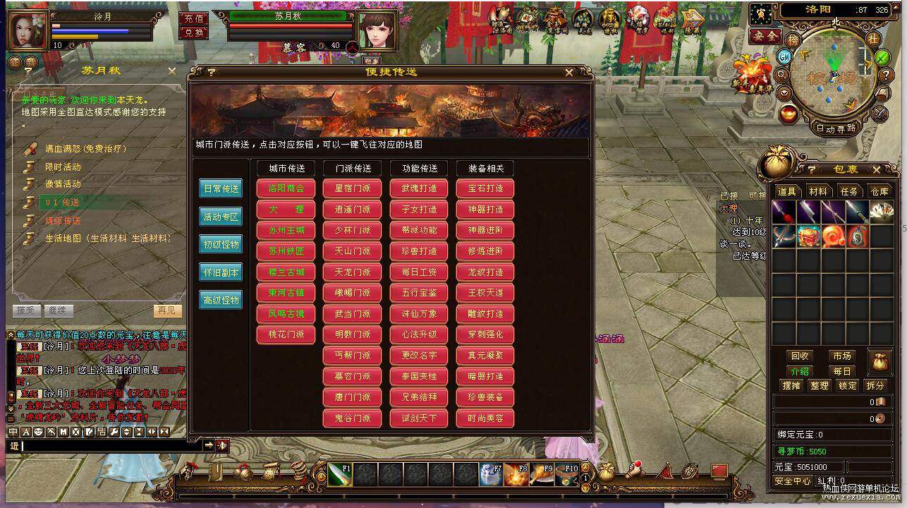 QQ��ͼ20201210213922.jpg