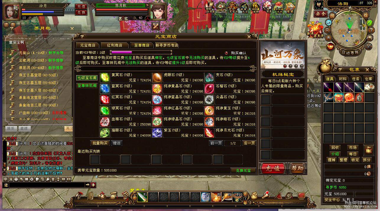QQ��ͼ20201210214020.jpg