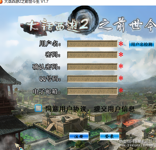 ��������д1,����Ҫ���6λ���Ӹ�ʽ�Ϳ���