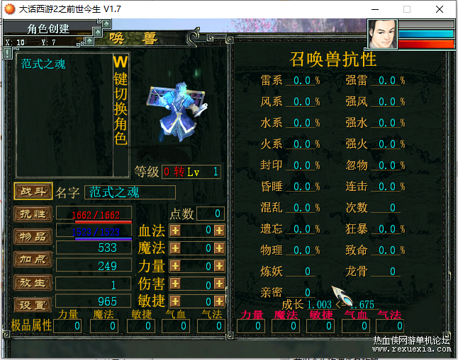 QQ��ͼ20201211003809.png