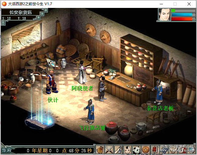 QQ��ͼ20201211004301.png