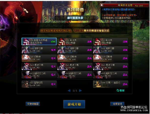 124806wsr17z0zz2rzc0hy.png