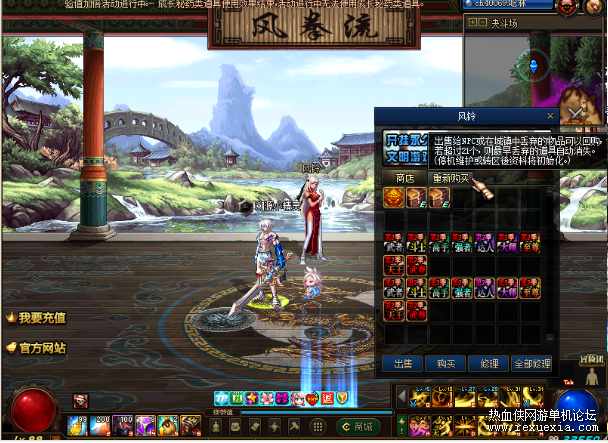 124809s17bo1b99rbq9lbt.png