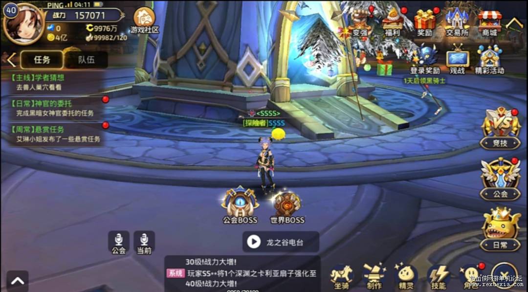 Screenshot_20201218_194113.jpg