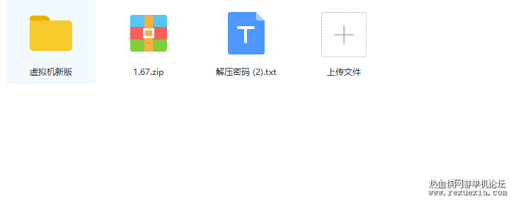 QQ��ͼ20201225103020.png