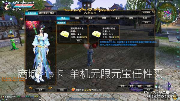 O1CN01ZctCPb1QEOWniAaSt_!!489941944.jpg