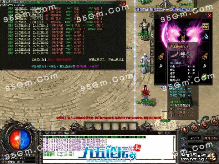 032223tsl6ienh8ixwxtxi.jpg.thumb.jpg
