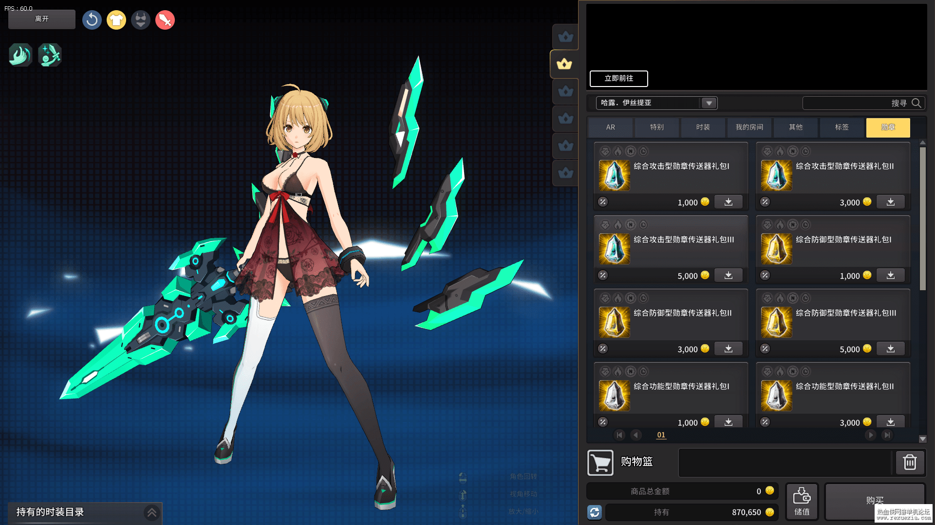 imageZip_1609643436486.png