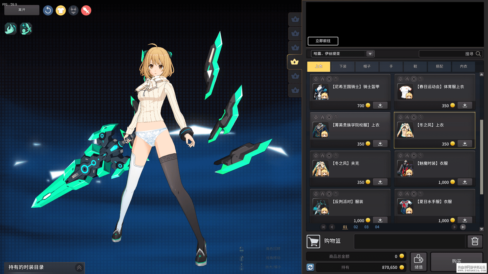 imageZip_1609643448606.png