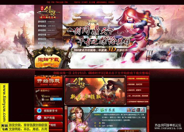 ���ڵ�����һ����V3.14~V3.16�����汾�ϼ� �����������