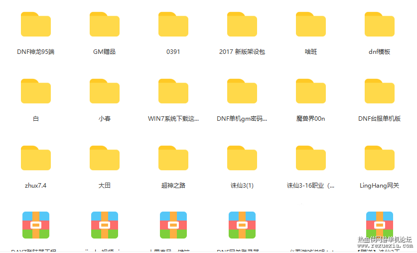 QQ��ͼ20210111081614.png