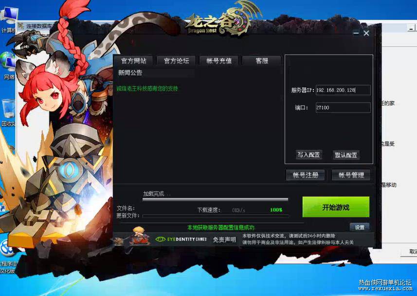 360��ͼ20210113124748614.jpg