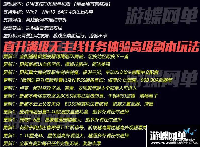 QQ��ͼ20210113135809.jpg