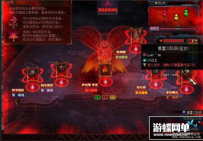 QQ��ͼ20210113140011.jpg