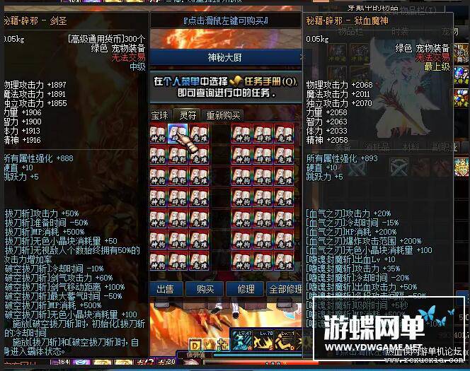 QQ��ͼ20210113140035.jpg