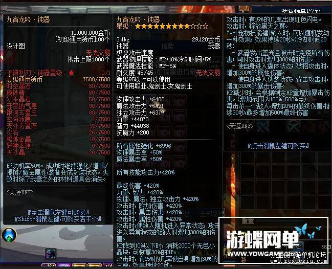 QQ��ͼ20210113140031.jpg