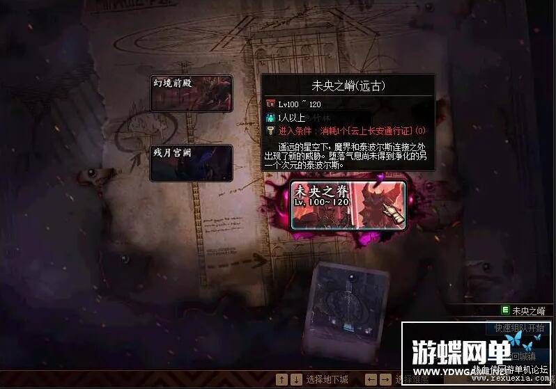QQ��ͼ20210113140023.jpg