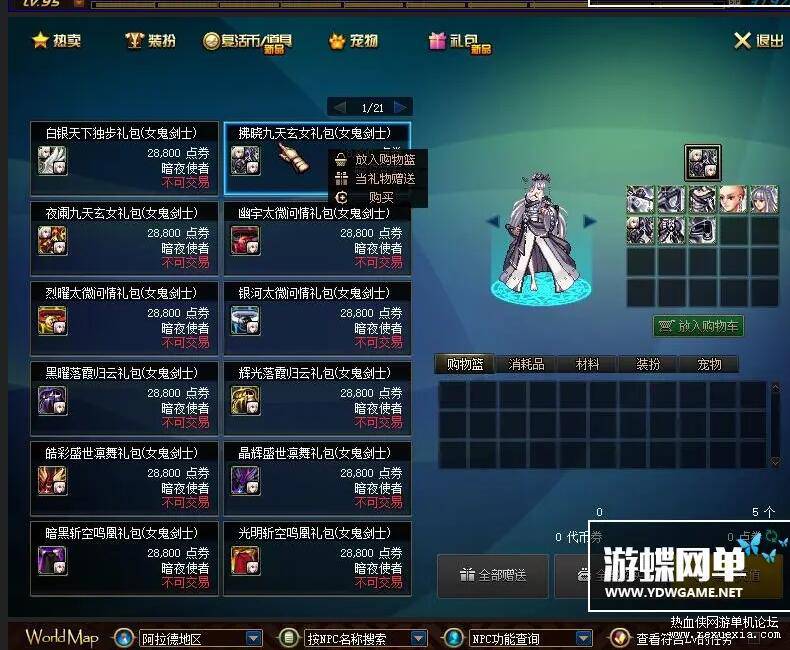 QQ��ͼ20210113140058.jpg