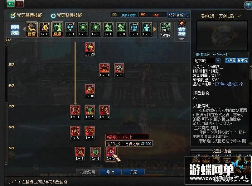 QQ��ͼ20210113140050.jpg
