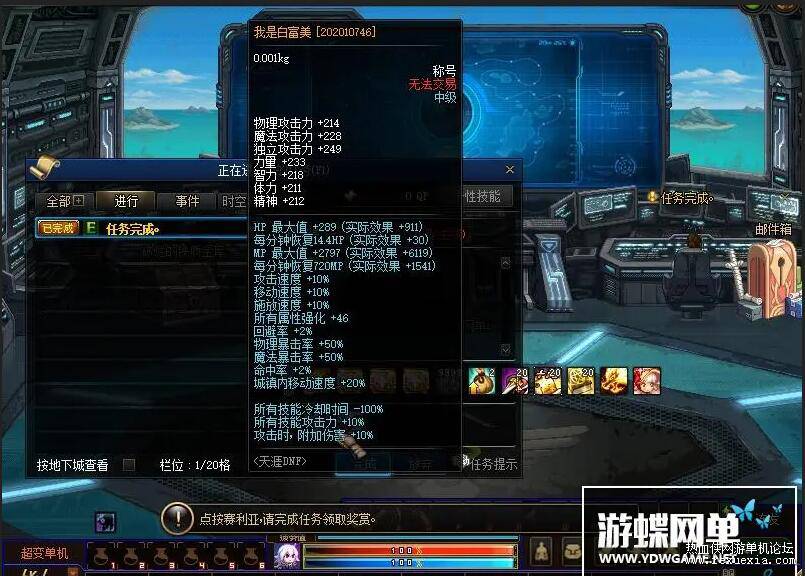 QQ��ͼ20210113140043.jpg