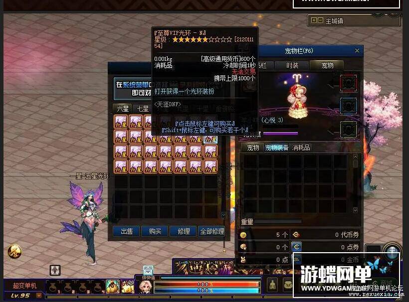 QQ��ͼ20210113140110.jpg