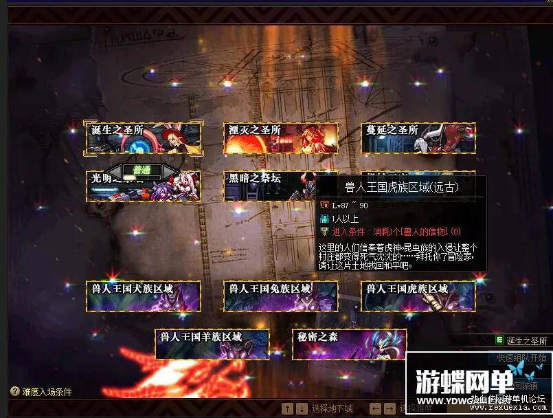 QQ��ͼ20210113140130.jpg